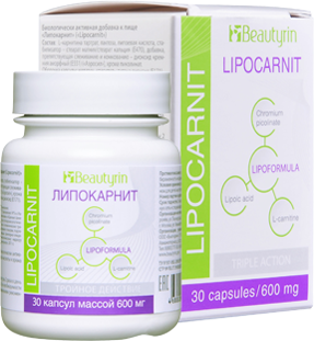 Lipocarnit (Липокарнит) капсулы для похудения