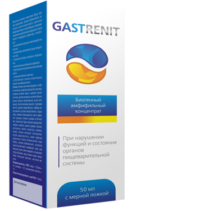 концентрат Gastrenit