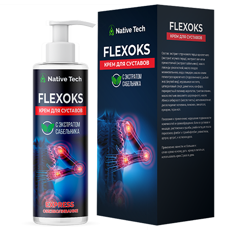 Крем Flexoks для суставов. Обзор средства, преимущества, отзывы