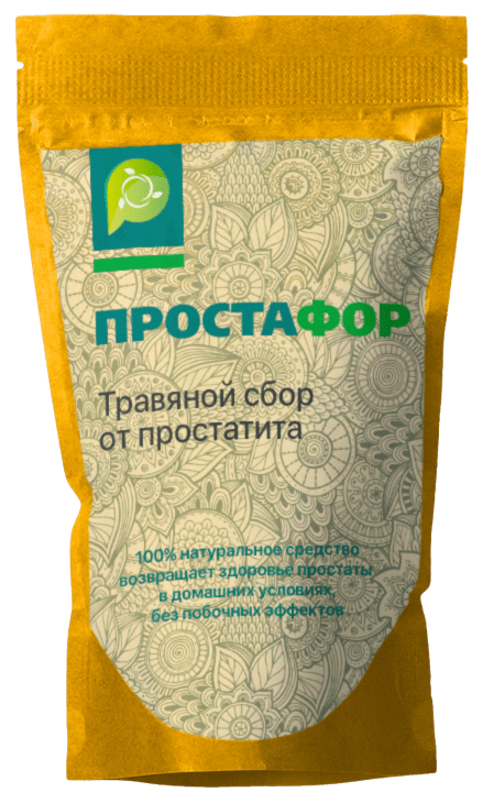 сбор Простафор