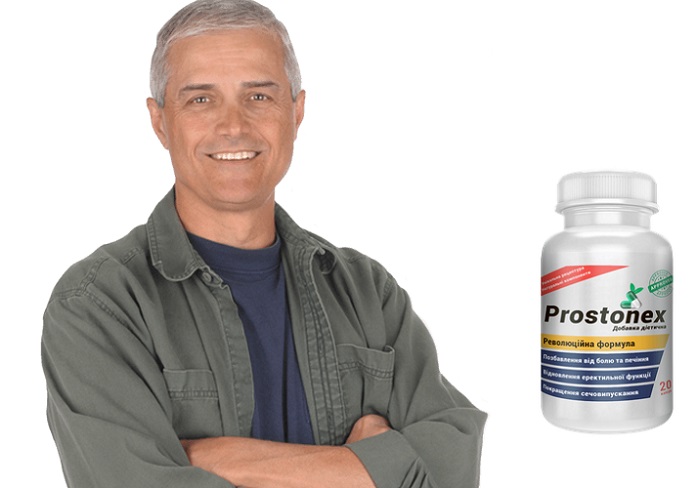 PROSTONEX от простатита: быстро возвращает потенцию и мужское здоровье!