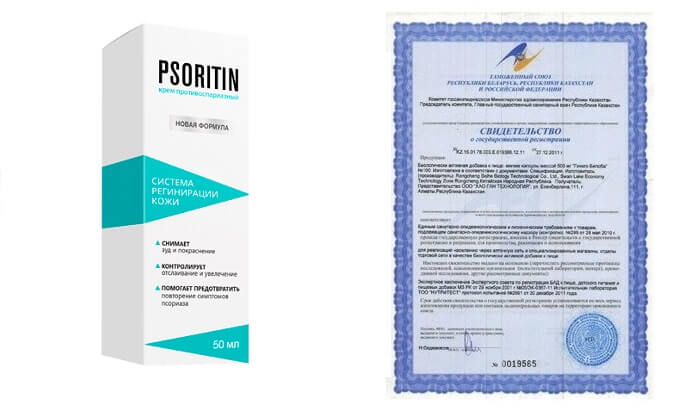 Psoritin от псориаза: всего за курс применения устранит невыносимый зуд и шелушение!