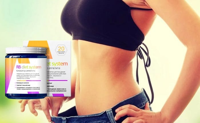 RB diet system для похудения: бросьте лишний вес всего за 7 дней