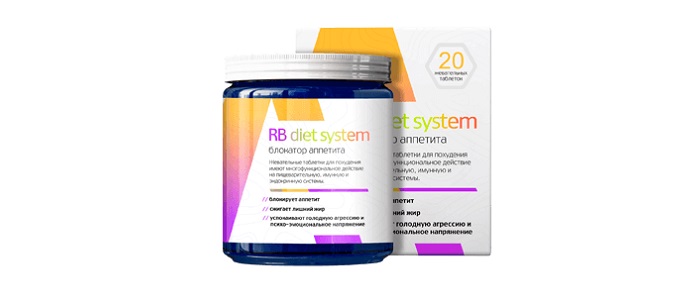 RB diet system для похудения: бросьте лишний вес всего за 7 дней