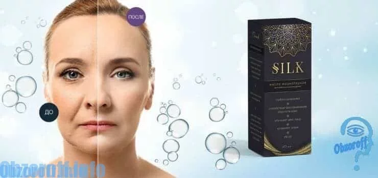 мицеллярное масло Silk для лица
