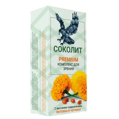 Соколит Премиум в Москве