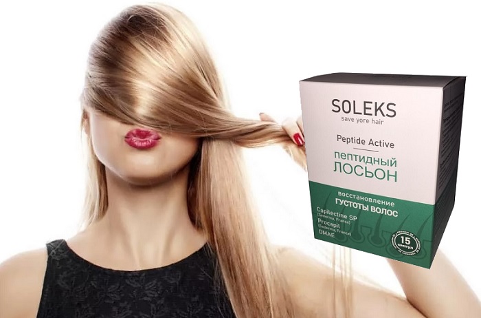 Soleks пептидный лосьон для волос: сделает локоны сияющими, послушными и упругими!