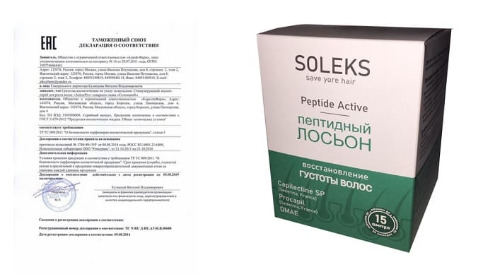 Soleks пептидный лосьон для волос: сделает локоны сияющими, послушными и упругими!