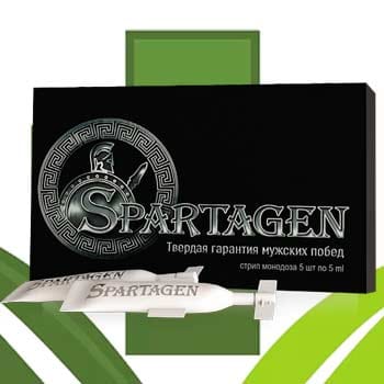 spartagen-dlya-potencii Спартаген для потенции
