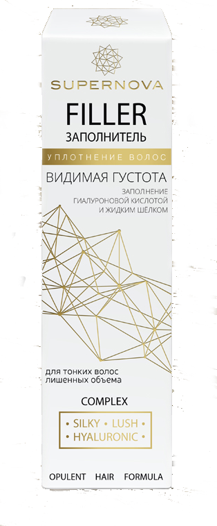 Филлер Supernova