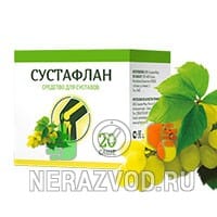саше Сустафлан