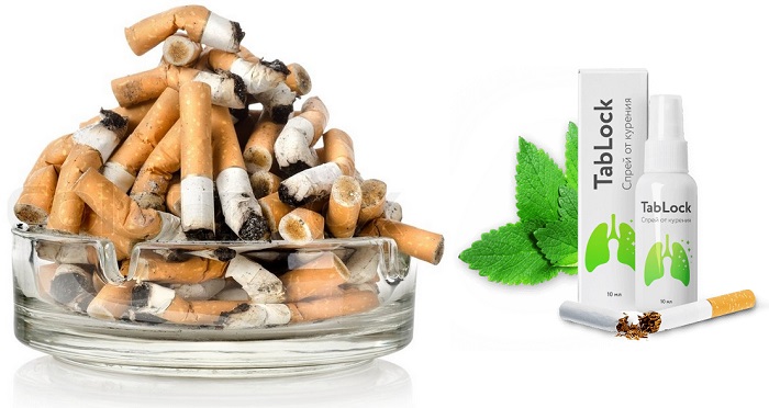 TabLock от курения и зависимости к никотину: избавьтесь от пагубной привычки всего за 2 недели!