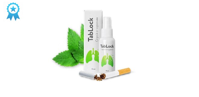 Спрей TabLock от курения