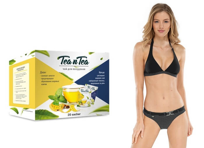 TEA n TEA для похудения: растворяет жир за счет естественного ускорения метаболизма!