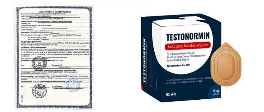 testonormin3