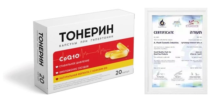 🧡Тонерин от давления. Развод. Вся правда. Обман. Купить. Отзывы в ...