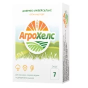 Удобрение АгроХелс