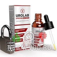 капли Уролаб