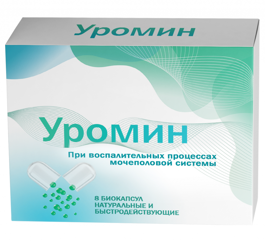 Капсулы от простатита. Уромин. Уромин таблетки. Уромин капсулы. Уромин капсулы лекарство.