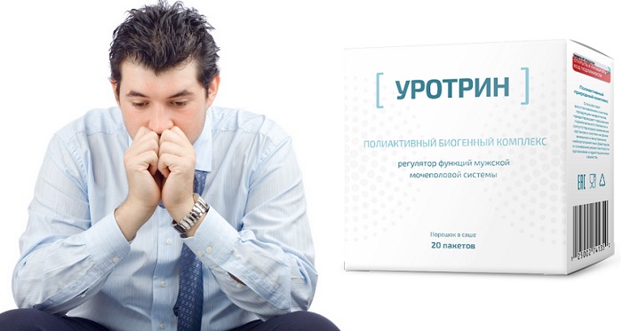 Уротрин от простатита: поможет излечить большинство мужских недугов!