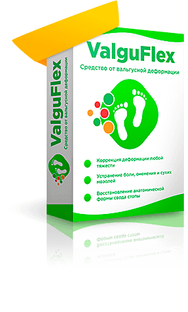 патчи ValguFlex