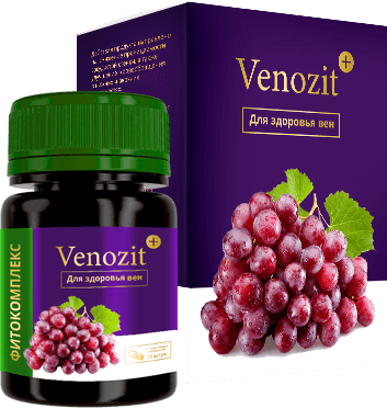 капсулы Venozit+