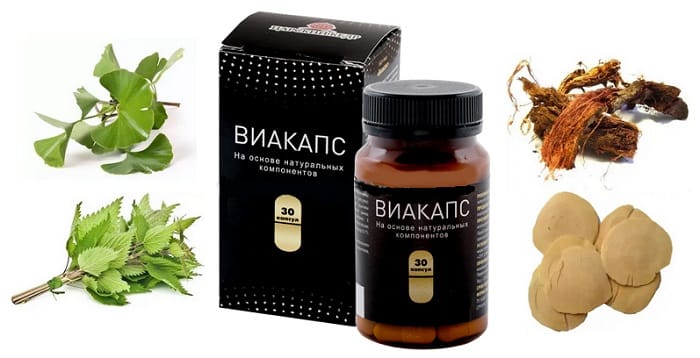 Виакапс от простатита: будь всегда в форме!