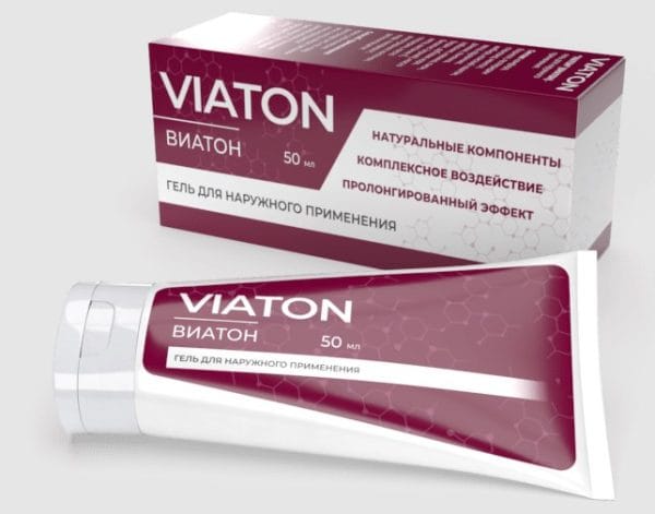 Viaton