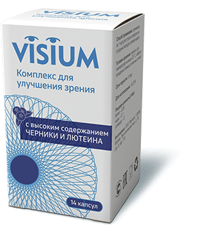 капсулы Visium