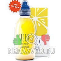 ΠΠΈΠ²ΠΎΠΉ ΠΊΠΎΠΊΡΠ΅ΠΉΠ»Ρ WEEX