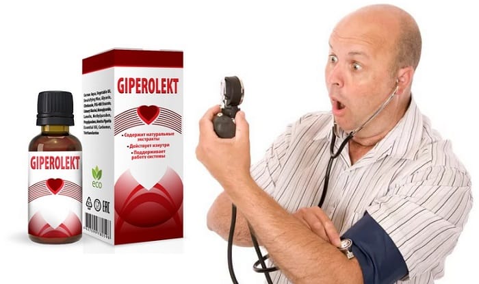 Giperolekt капли от гипертонии: защищает сердце и сосуды от перегрузок!
