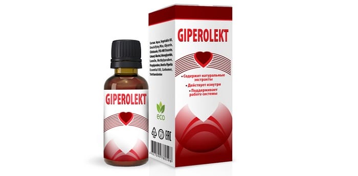 Giperolekt капли от гипертонии: защищает сердце и сосуды от перегрузок!