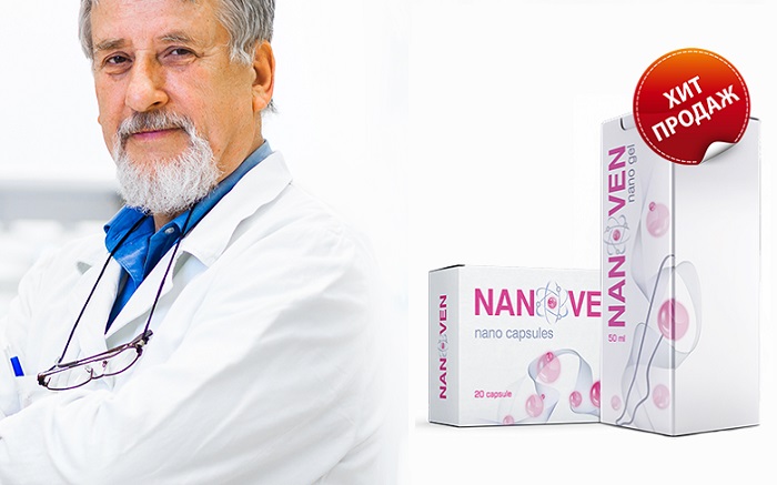 NanoVen от варикоза: двойной удар по болезни!