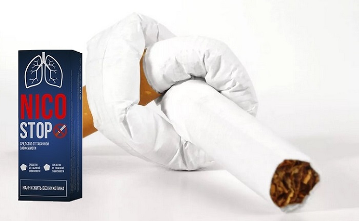 NicoStop от курения и тяги к табаку: бросьте пагубную привычку легко и без последствий!