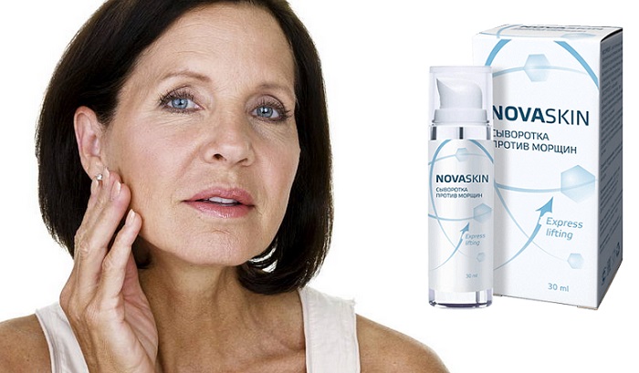 Novaskin сыворотка против морщин и старения кожи: станьте моложе всего за 2 минуты!