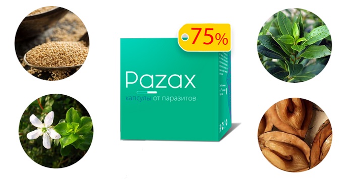 Pazax от паразитов и глистов: лучшее решение для очищения организма!