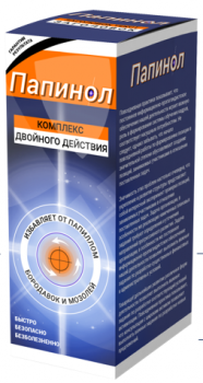 комплекс Папинол