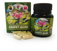 капсулы Секрет Дали