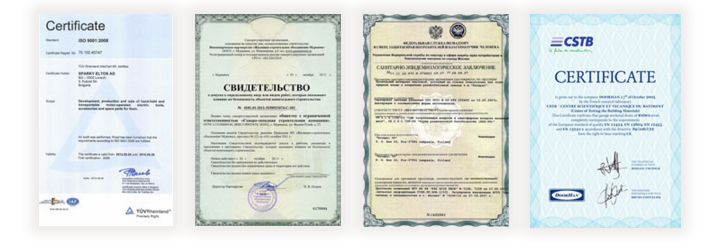 Сертификация препарата Гельмифаг от папиллом и бородавок