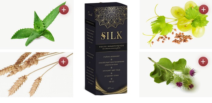 Silk омолаживающее мицеллярное масло от морщин: и вы всегда на высоте!