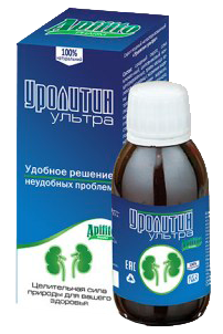 Сироп Уролитин Ультра для сердечно-сосудистой системы и почек