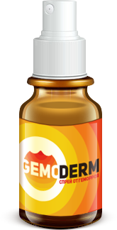 Спрей для лечения геморроя Gemoderm (Гемодерм)