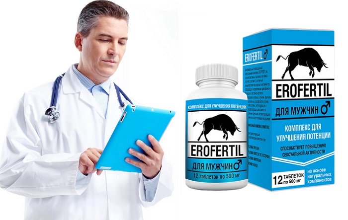 Erofertil для потенции: качественный секс в любом возрасте гарантирован !
